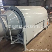 lСͼZʳəC եͷ늼ӟѳ؛C ܭh־