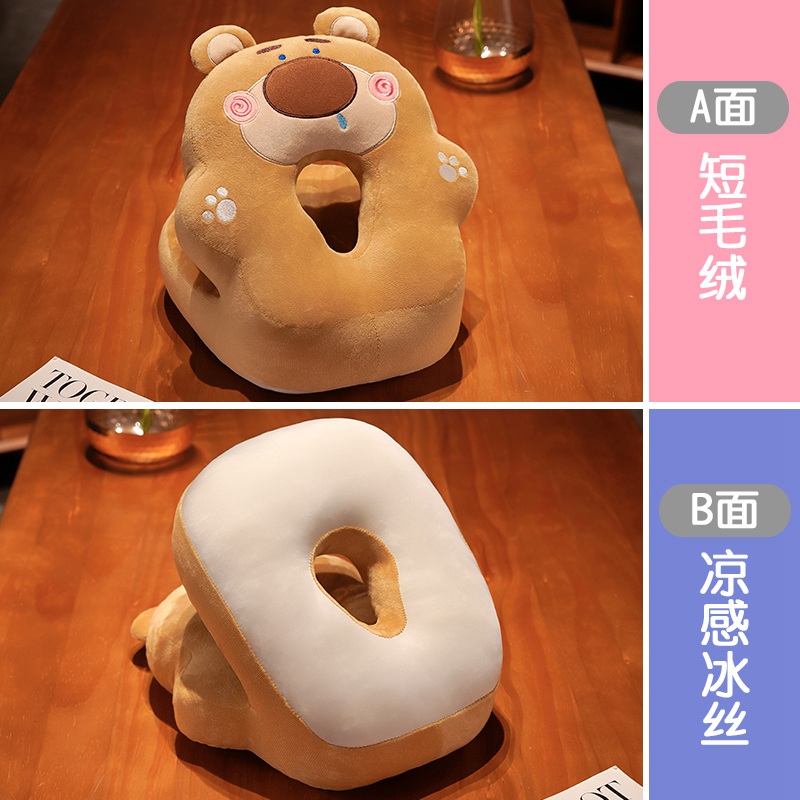 Almohada para Siesta de Escritorio de Peluche para Oficina y Escritorio