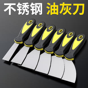 Putty knife stainless steel shovel knife ash knife splitting knife painter wall thickening shovel ash