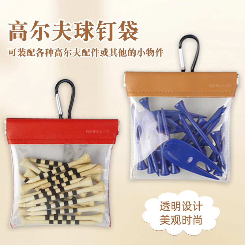 �߶����򶤴�͸��PVC�����Զ��պϿ��۹ҹ���Ʊ�Я�������ɰ�