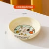[史努比缤纷味碟-湖绿]