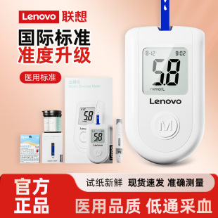 �羳Ѫ�ǃx���ø�Ѫ�ǜy���x��Ѫ��ȫ�Ԅ����{�a�yѪ�ǱO�y�x