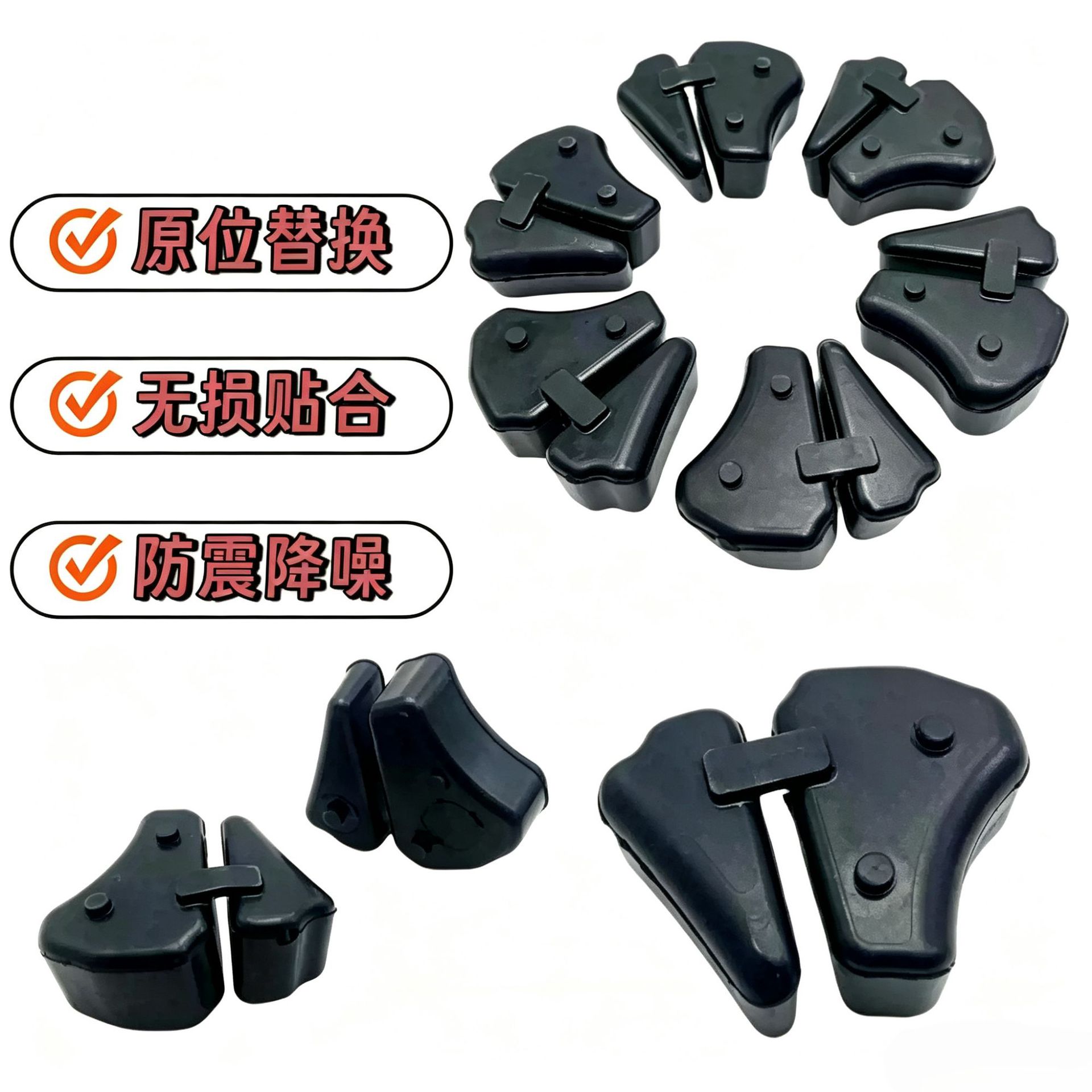 Suitable for Yamaha YZF-R3 YZF-R25 MT-03 MT-25 buffer rubber, rear wheel hub buffer rubber 15-25