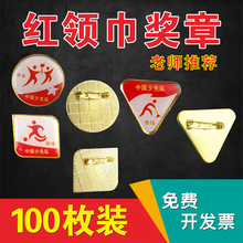 ¿꠆TA¼t¼t»꠻ՈFУ֧ֈA