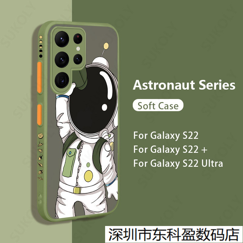Suitable for Samsung S24 Telescope Astronaut Mobile Phone Case A54 Skin-Feel Frosted S23Fe Side Picture Cartoon Protective Cover