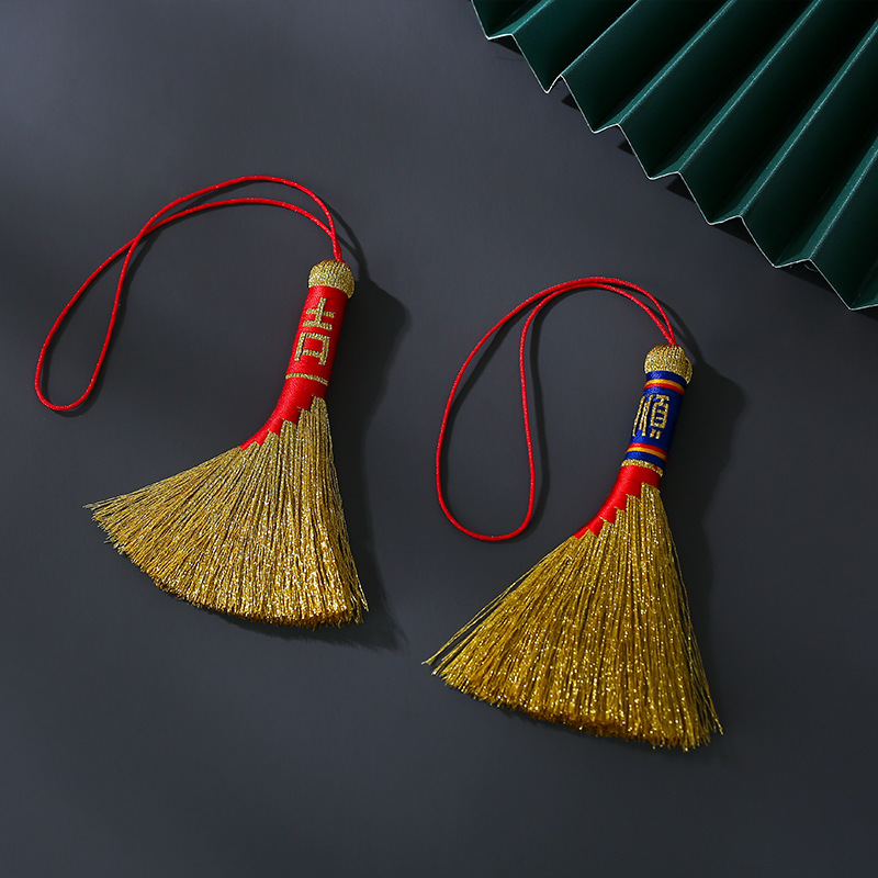 Dragon Boat Festival small broom baby bedside to calm and pray for peace golden silk broom new house moving in good luck handmade broom