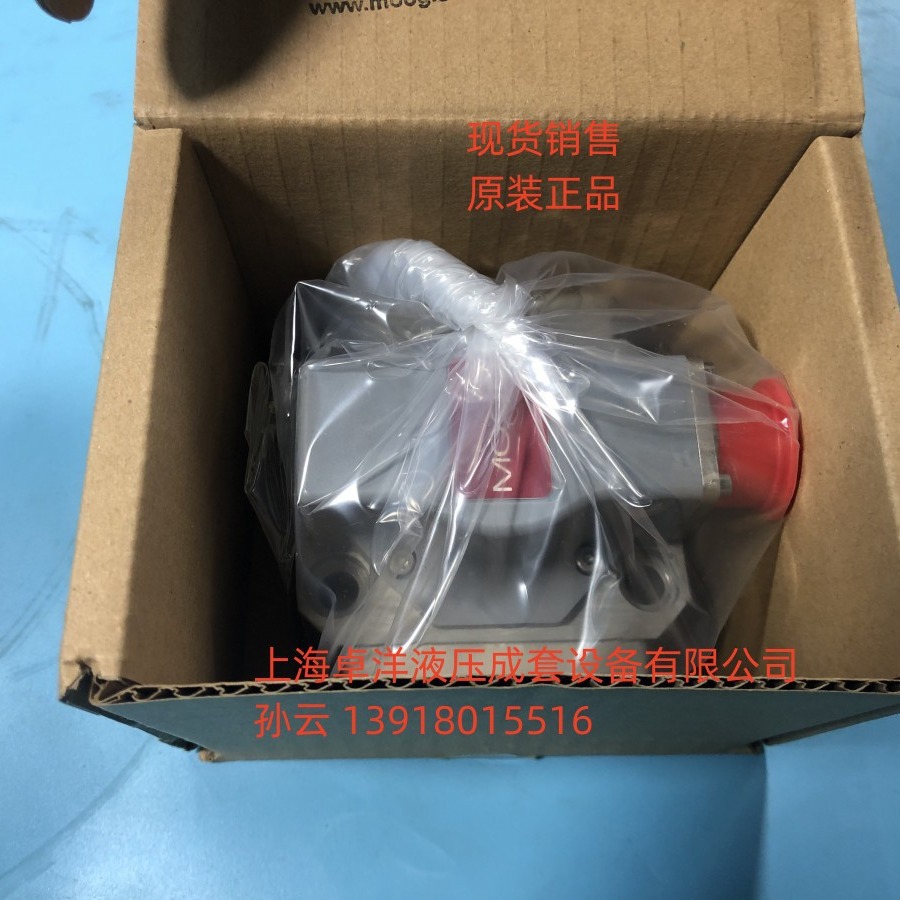 现货销售MOOG产品 G761-3003B  G761-3003B