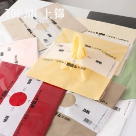 鲜花包装;鲜花花艺制品;织带