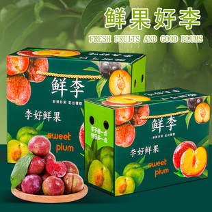 ͨ�����Ӱ��b��5-10����t����ڲ��������������ˮ���պ��Ӽ���