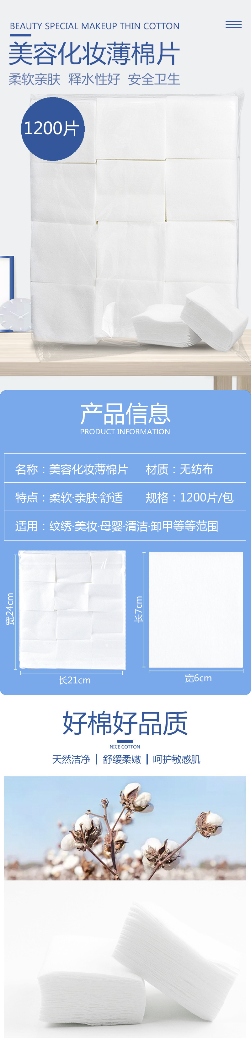 O1CN017FwSmW1Ip1LZhCsaL_!!2210