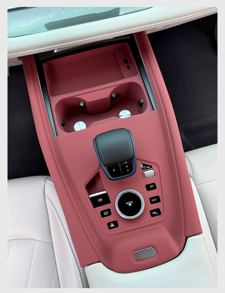 Chery Tiggo 8 Pro Central Control Silicone Pad Tiggo 7Plus/5X Gear Water Cup Panel Protective Cover Sticker Supplies