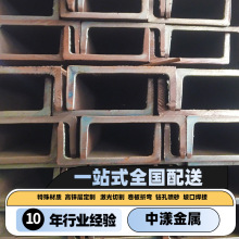 �ͺϽ��܈�p�����Ͳ��Q345B����C�Ͳ���䏝�ӹ����֧���ò��