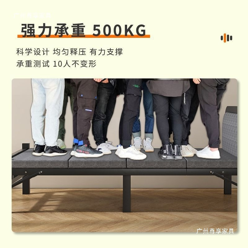 折叠床单人床成人儿童1.2铁床家用便携办公室出租屋午休床硬板床|undefined