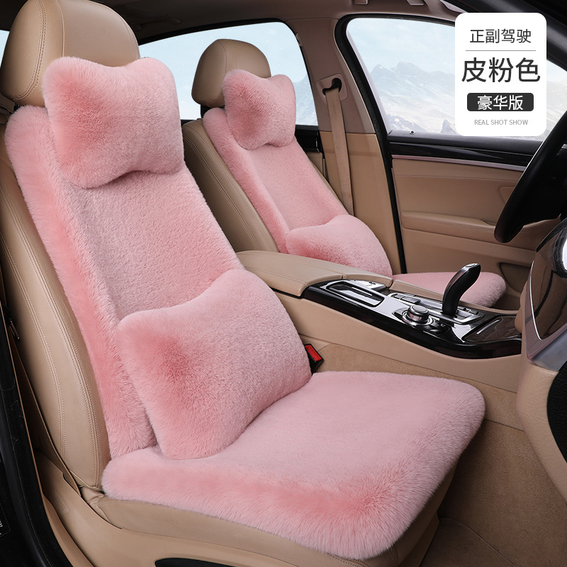 Universal – Plush Rabbit Hair Thickened Wool pad - main-and-passenger-seat-2-headrests-2-lumbar-pillows-note-color