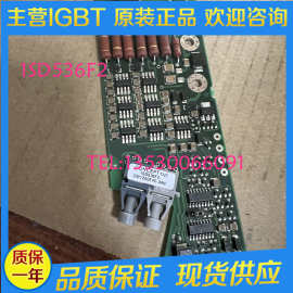 全新1SD536F2-CM1200E4C-34N 1MBI2400U4D-170  CM2400HCB-34N