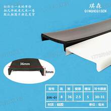 1��U�Ͱ�߅�l45mm��䓰忨�lU�����z�l��߅U�Ϳ����b�ײ�l5��