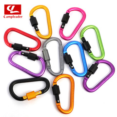4cm flat carabiner, multi-functional small buckle, thread buckle key chain, small quick hook, 8cm fastener