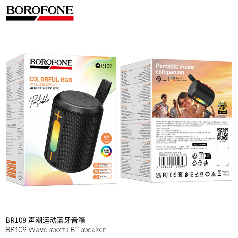BOROFONE BR109 New Sports Bluetooth Speaker Long Battery Life Wireless Portable Speaker Fabric Design High Sound Quality with Card Slot