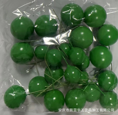 잔디 녹색 혼합 20 팩 (각 4 크기 5)