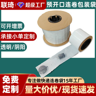 ͸�����f�B����PE��Ĥ���b���ԄӴ���C�����͸���B����auto bag