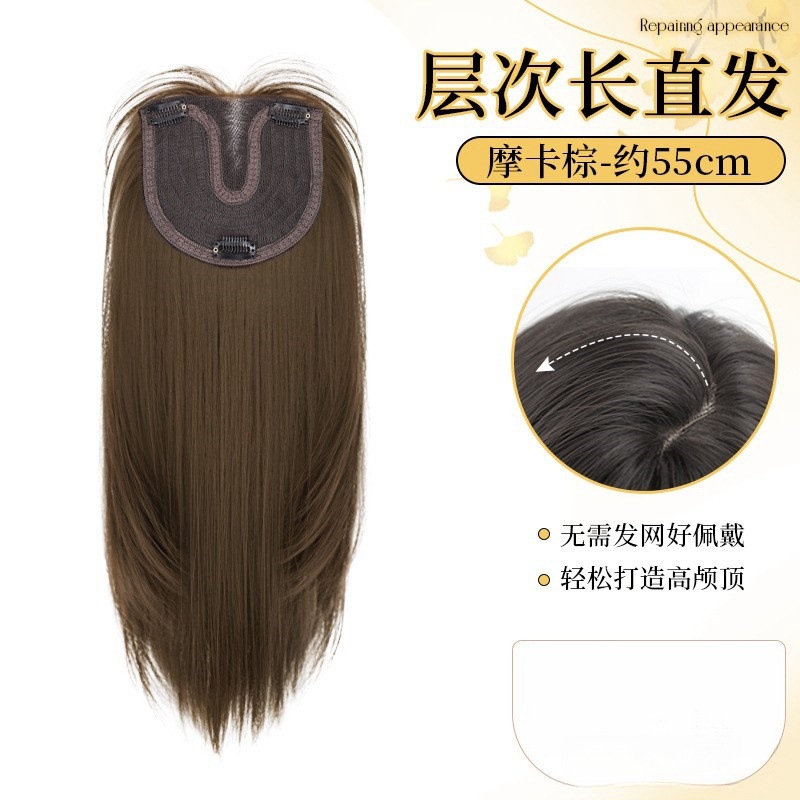 Peruca de cabello para mujer sin red de cabello con cubierta de cabello completa en la parte superior del cráneo, aumento de cabello esponjoso, división media alta, cabello largo y ondulado