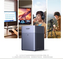 �m��춾G˽���DH4300 Plus 8G�ıPλNAS�W�j�惦Ӳ�P������