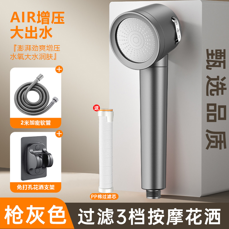 ѹͷǿԡϴˮͷѹˮԡͷ