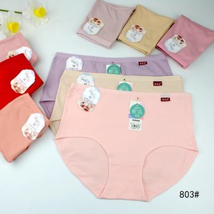 ��803#�����ż���Ůʿ��ѝ���l����34*30���m�H�w���ǃ�ѝβ؛