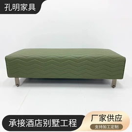 布艺沙发;沙发椅;床尾凳