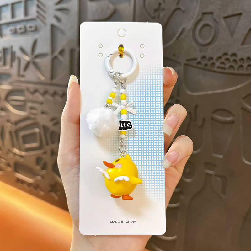 创意新款元气小黄鸭毛球串珠手机链钥匙扣可爱包包挂件小礼品批发|undefined