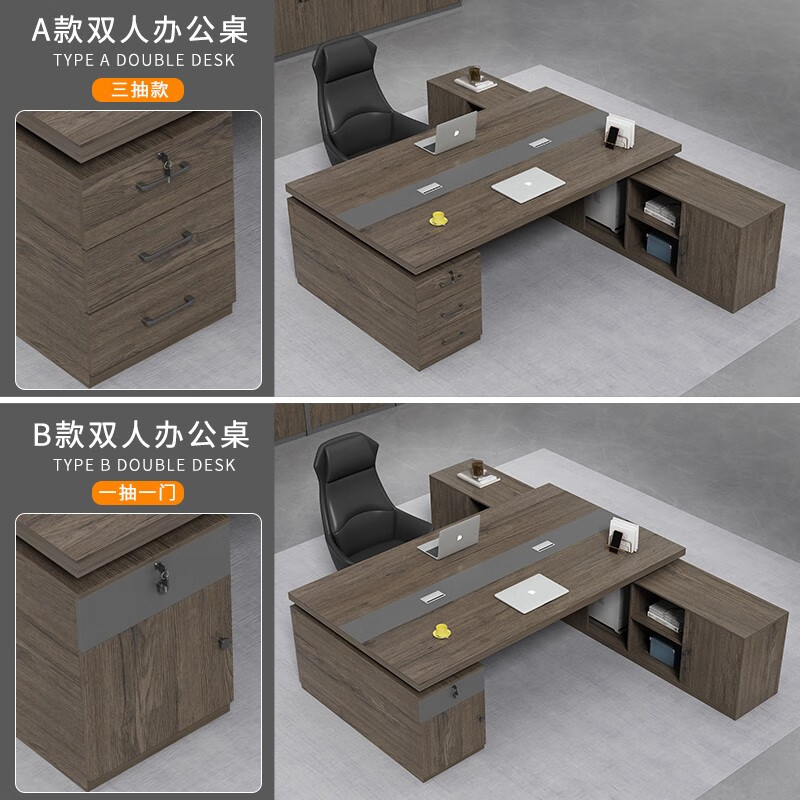 デスクの二人の席の対面マネージャー室の現代の社長のテーブルと椅子の組み合わせの二人の一体の財務コンピュータのテーブル|undefined