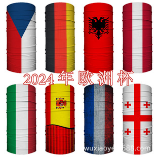 2024 European Cup Flag Seamless Magic Headscarf Scarf Multifunctional Scarf Sunscreen Men's and Women's Riding Mask