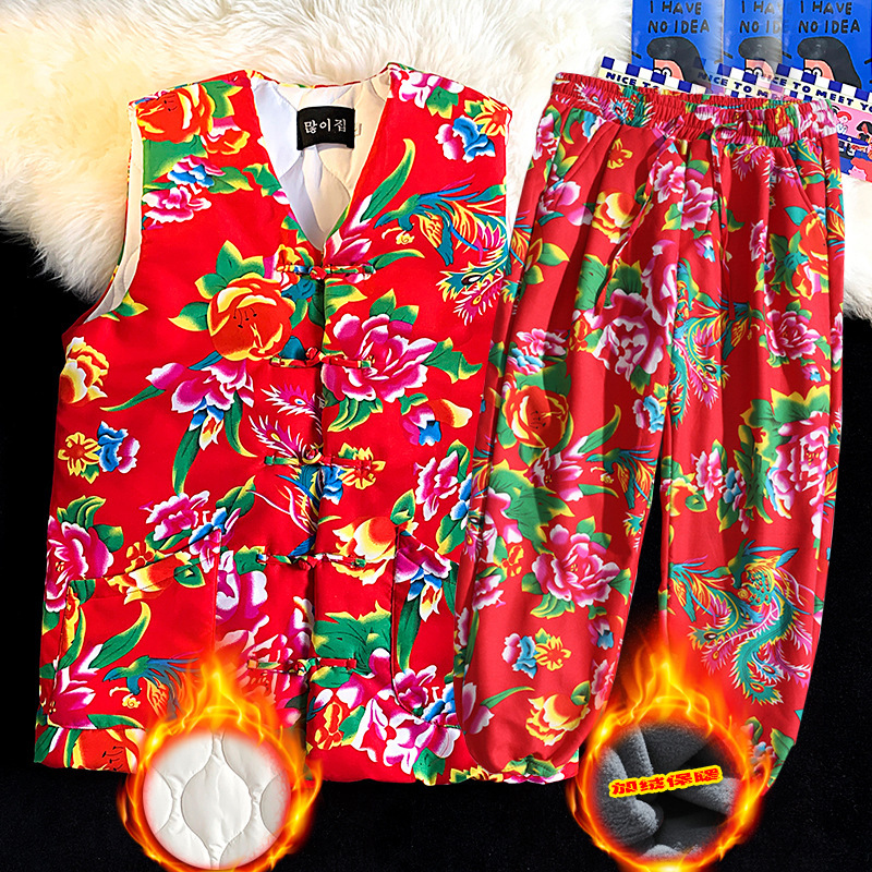 Xz11 Tao Cotton Vest and Fleece Pants Set, Large Size Northeastern Floral Hanfu Suit for Men and Women, Trendy and Unique
