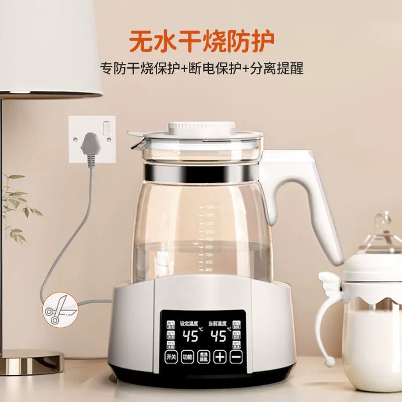 Детская молокоотсос для груди? Wait: original: "Children's breast pump, teapot for home use, antibacterial smart flavored tea, keeps constant temperature, fully automatic". This seems odd: breast pump, teapot for home use, antibacterial smart flavored tea, keeps constant temperature, fully automatic. We should translate to Russian preserving meaning. Avoid wholesale etc. Provide: 