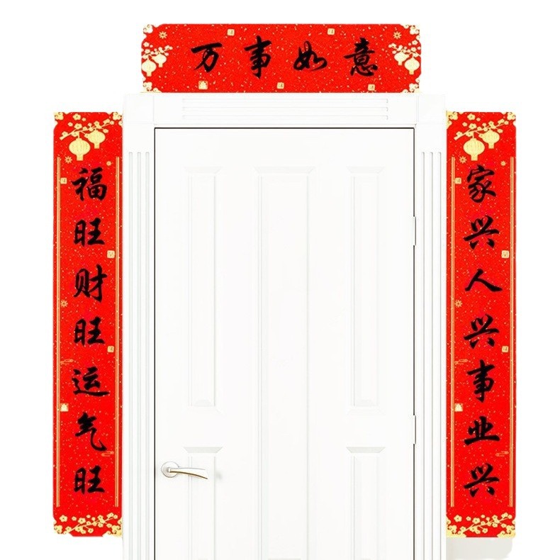 2024-09-10 22:30:26.jpg