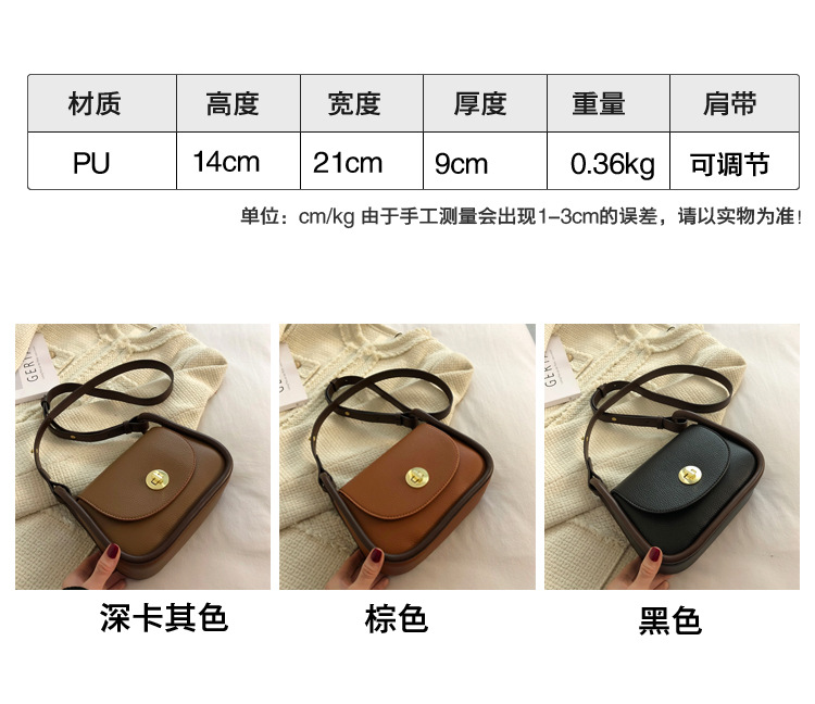 Fashion One-shoulder Messenger Bag Autumn And Winter Retro Armpit Small Square Bag display picture 16