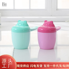 Water spoon children's shampoo cup baby shower shampoo cup cartoon shape water scoop shampoo cup