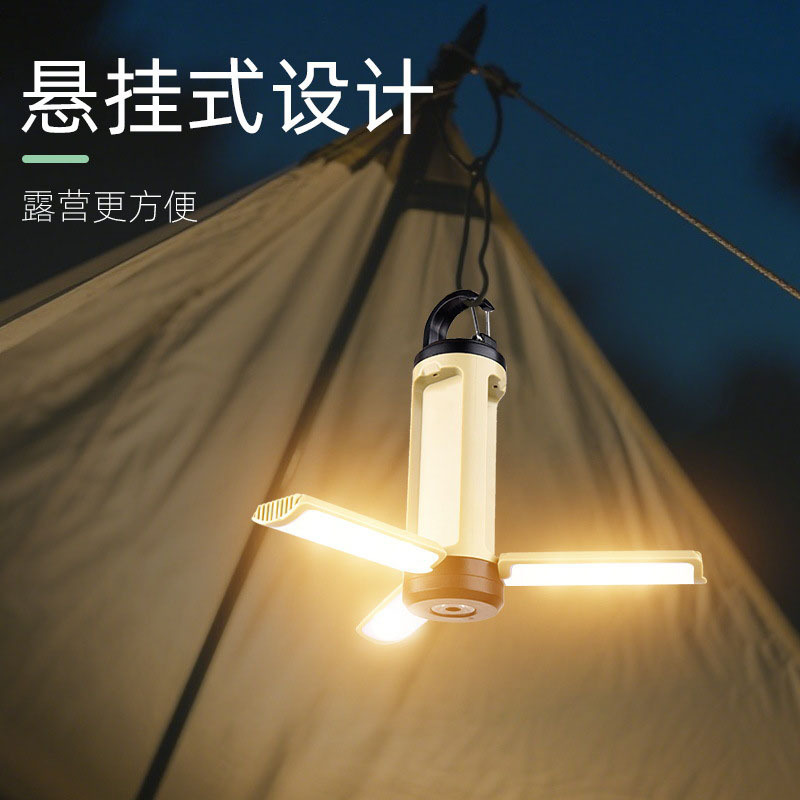 屋外キャンプ灯三葉灯照明灯キャンプテント折り畳み可能多機能雰囲気灯強光懐中電灯|undefined