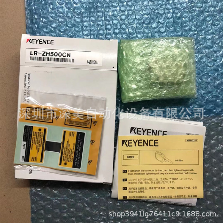 KEYENCE基恩士LR-ZH500CN光电传感器全新原装正品  议价