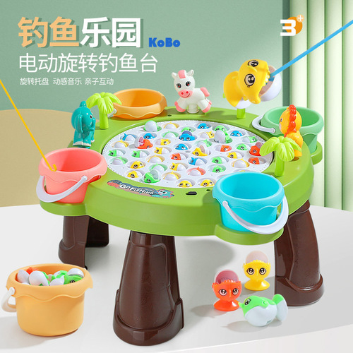 Baby electric fishing plate toy children's educational early education little boy and girl fishing parent-child interaction