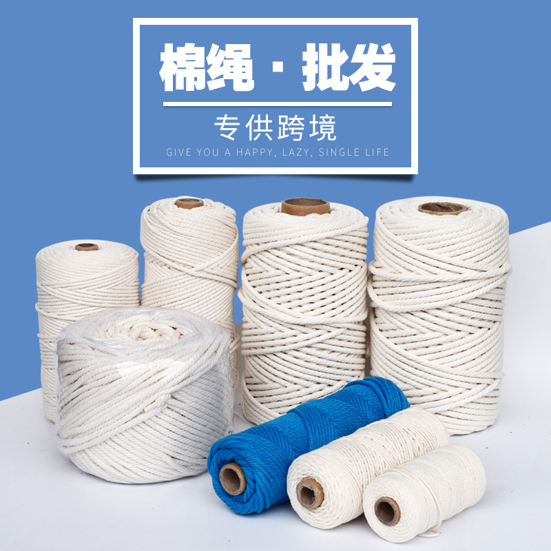 Cuerda de algodón grueso y delgado DIY tapiz decorativo hecho a mano cuerda trenzada zongzi cordón cangrejo etiqueta cuerda Accesorios