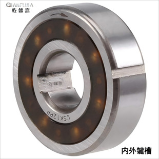 �����S�� CSK12PP 10*32*10mm �ȏ�4�⏽2 �����I�۹��Sֱ�N���l