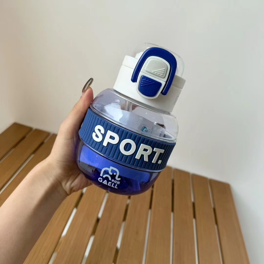 Niños lindos tazas de agua de alto valor facial tazas de plástico de gran capacidad tazas de estómago grandes tazas de deportes al aire libre soñadores tazas de agua para mujeres