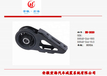 �����ڱ���֧��50840-SAA-003           50840-SAA-013