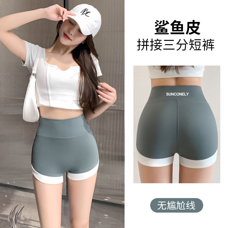 녹색 [색상 일치 문자 단일 팩]]