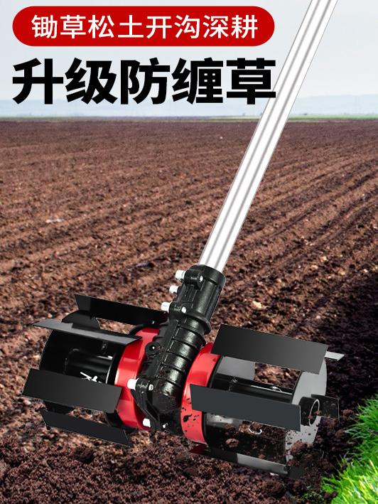 背负割草机松土轮通用配件除草轮锄草刀片开沟轮多功能总成
