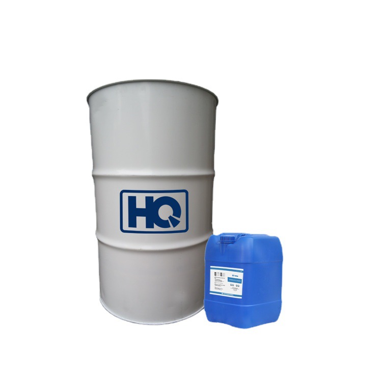 快干型模具清洗剂环保型挥发性快干无闪点金属油污工业用清洗剂