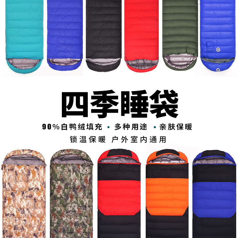 다양한 색상 사용 가능 - 주문 시 참고 사항