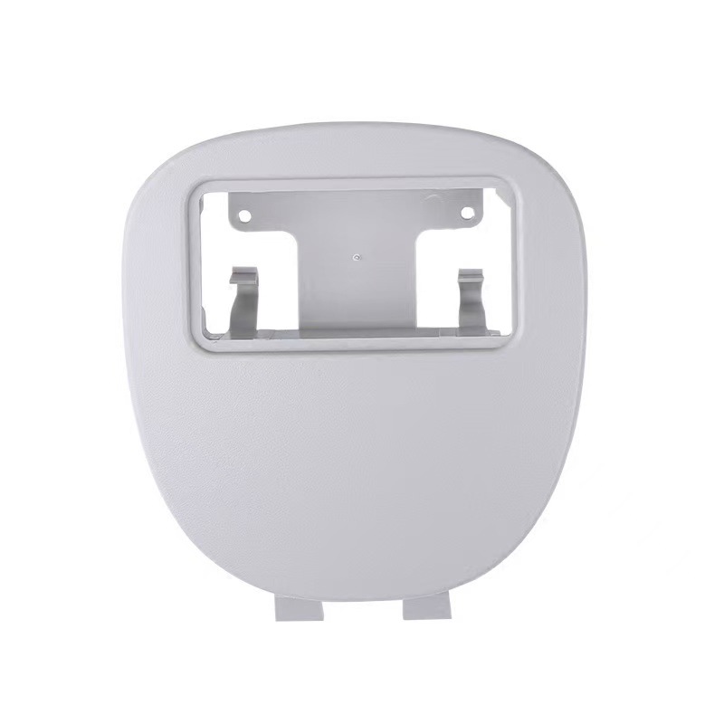 Suitable for Peugeot 206 207 C2 Dome Light Guard Dome Light Control Panel Reading Light Panel 8146g2 8146K8