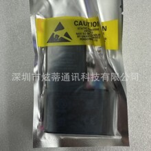 炫蒂 批发 适用于 苹果 iPhone 15promax 手机电池 A3121 内置电